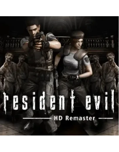 Resident Evil HD REMASTER STEAM КЛЮЧ