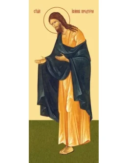 Деисус_008(Предтеча-60х140см)