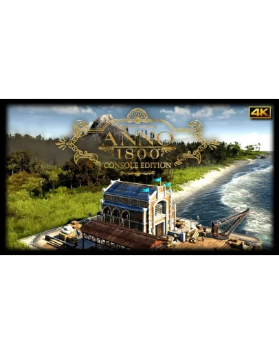 Anno 1800 Console Edition PS4/PS5 ТУРЦИЯ
