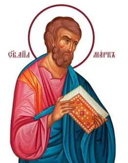 Деисус_028(Марк-120х160см)слои