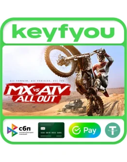 MX vs ATV All Out / STEAM КЛЮЧ MX vs ATV All Out / STEAM КЛЮЧ