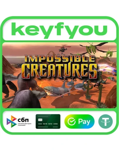 Impossible Creatures Steam Edition / STEAM КЛЮЧ