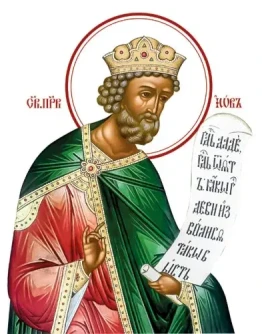 Иов, праотец_001(30х40см)слои-каналы