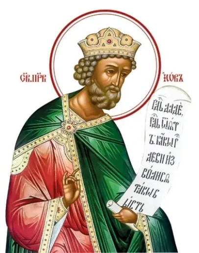 Иов, праотец_001(30х40см)слои-каналы