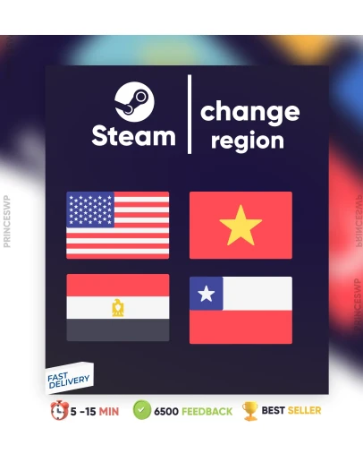 СМЕНА РЕГИОНА СТИМ США/ЕГИПЕТ/ЧИЛИ/ВЬЕТНАМ (БЫСТРО)