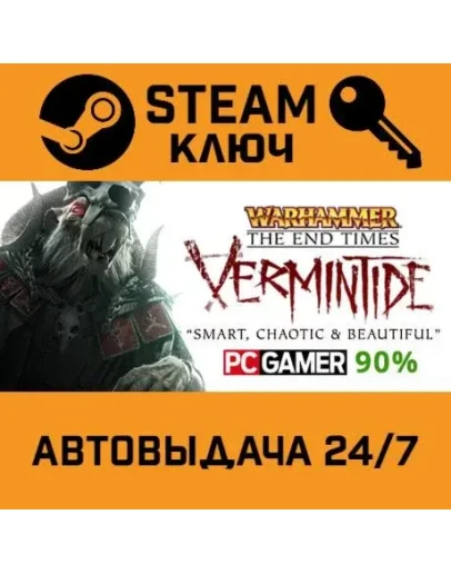 Warhammer: End Times - Vermintide Collector's Edition