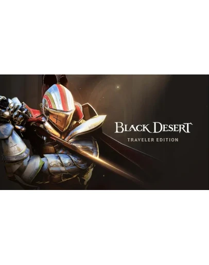 Black Desert Online Traveler Edition КОД EU / NA