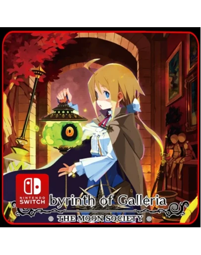 Labyrinth of Galleria: The Moon Society Switch