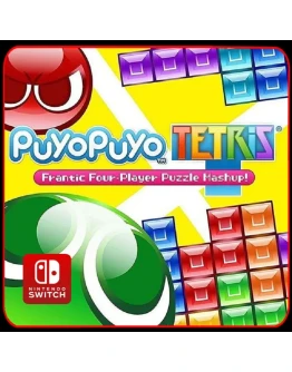 Puyo Puyo Tetris S Nintendo Switch