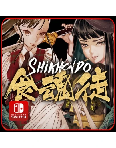 Shikhondo: Soul Eater Nintendo Switch