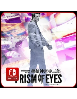 Tantei Jinguuji Saburou: Prism of Eyes Switch