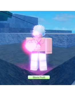 Mero GPO