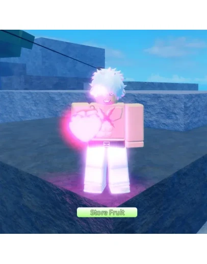 Mero GPO