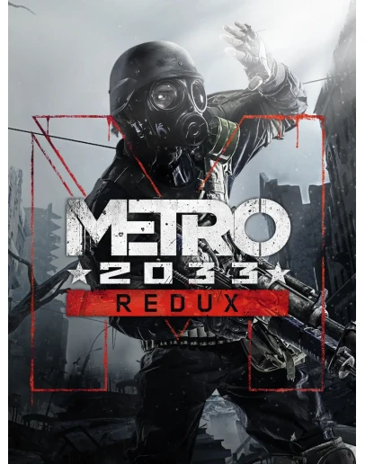 Metro: 2033 Redux EPIC GAMES (PC)