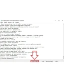 500 фраз чат ботов (Age of Empires II)