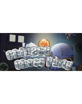 Chinese Chess Party (Xiangqi) STEAM KEY REGION FREE+