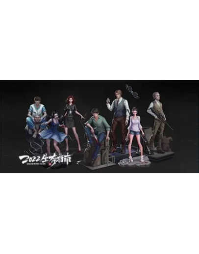 2022 SURVIVAL GUIDE STEAM KEY REGION FREE GLOBAL ROW