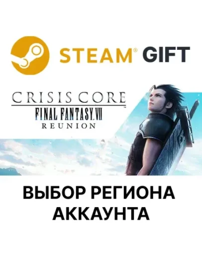 CRISIS CORE FINAL FANTASY VII REUNION DELUXESteam