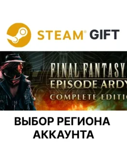 FINAL FANTASY XV EPISODE ARDYN COMPLETESteam