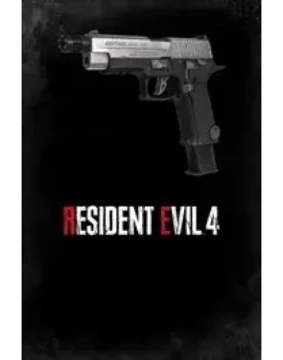 Resident Evil 4 - оружие 9-мм Страж Xbox Активация