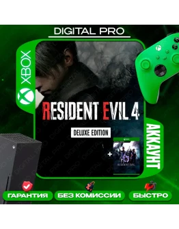 Resident Evil 4 Remake Deluxe + / XBOX SERIES XS