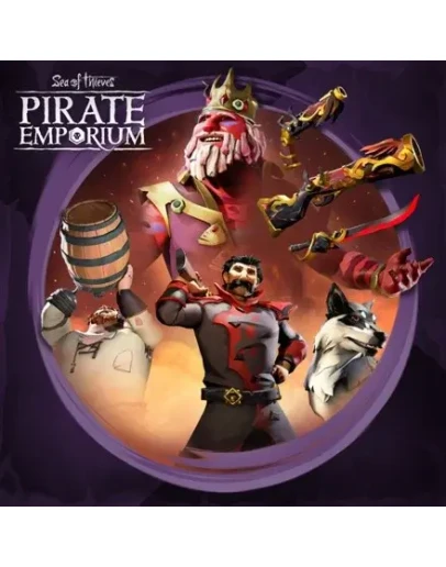 SOT Набор по случаю празднования годовщины 2020 года