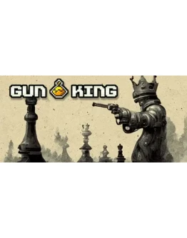 GUN KING STEAM KEY REGION FREE GLOBAL ROW + ПОДАРОК
