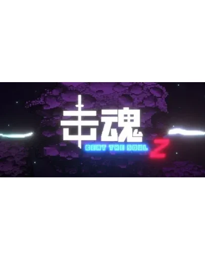 Beat The Soul Z STEAM KEY REGION FREE GLOBAL ROW +