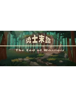 The End of Warriors STEAM KEY REGION GLOBAL +