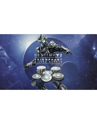 Destiny 2 Набор серебра Триумфатор (PC) WIN Ключ