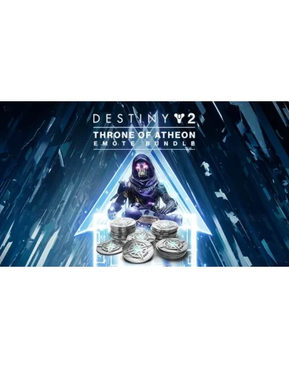 Destiny 2 Набор с жестом Престол Атеона (PC) WIN Ключ
