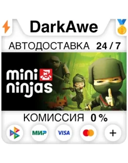 Mini Ninjas STEAMRU АВТОДОСТАВКА 0