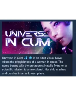 Universe in Cum АВТОДОСТАВКА STEAM РОССИЯ