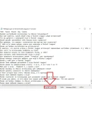 500 фраз чат ботов (Rocket League) без повторов РУ