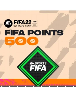 FIFA 22 Points 500 Xbox One &amp Series XS Активация