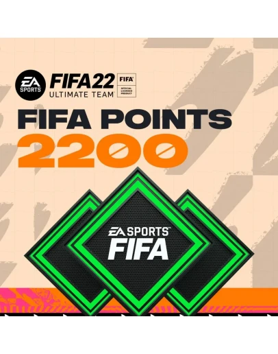 FIFA 22 Points 2200 Xbox One &amp Series XS Активация