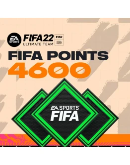 FIFA 22 Points 4600 Xbox One &amp Series XS Активация