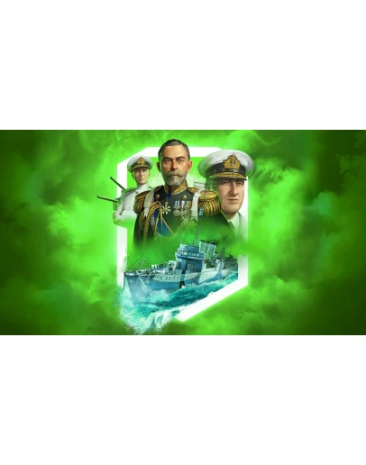 World of Warships Legends Арендный рейдер XBOX КЛЮЧ