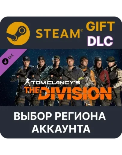 Tom Clancy's The Division - Frontline Outfits Pack