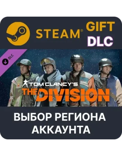 Tom Clancy's The Division - Sports Fan Outfit Pack