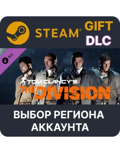 Tom Clancy's The Division - Upper East Side Outfit