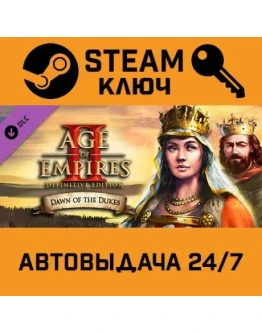 Age of Empires II: Definitive. Dawn of the Dukes. RU