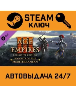 Age of Empires 3:Definitive.Knights of Mediterranean