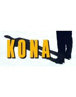 Kona Xbox One / Series X S КЛЮЧ + ПОДАРОК