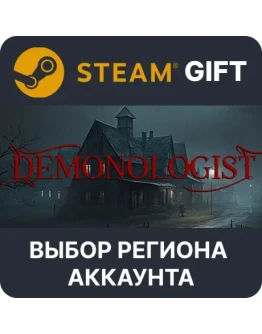 Demonologist Steam GiftВыбор Региона