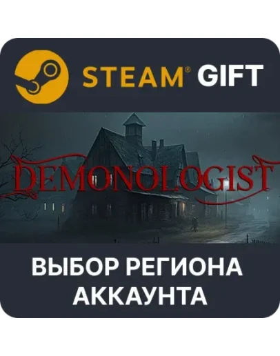 Demonologist Steam GiftВыбор Региона