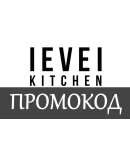 Level Kitchen - промокод, купон, скидка 10 на заказ