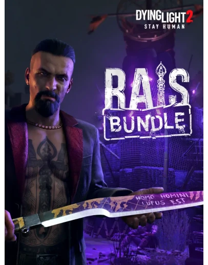 Dying Light 2 Stay Human: Набор Dying Light 2 Stay Human: Набор