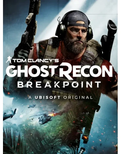 Tom Clancy's Ghost Recon Breakpoint XBOX OneXS +