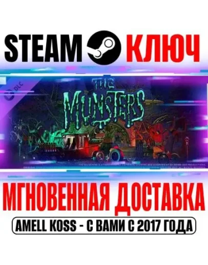 Planet Coaster The Munsters Munster Koach Steam DLC